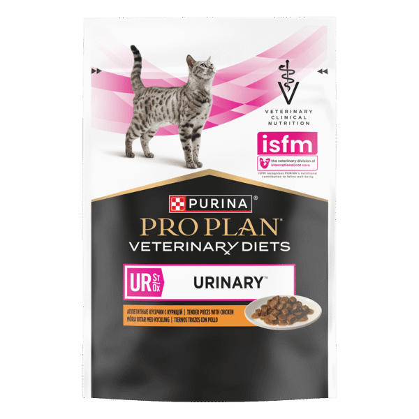 purina-8445290063786 Purina